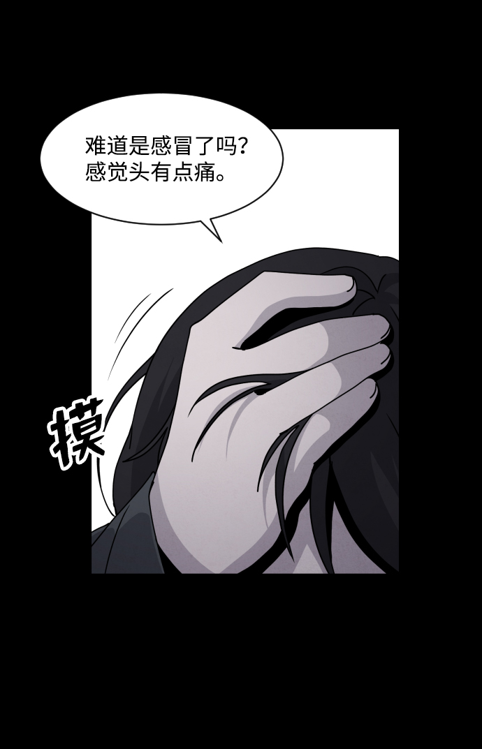 第22话62