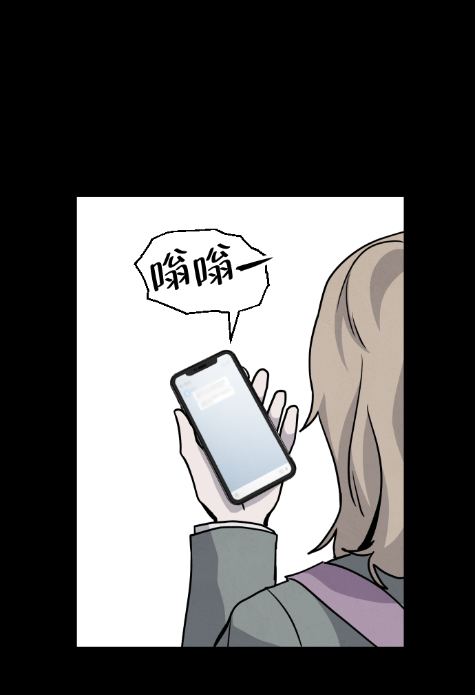 第16话85