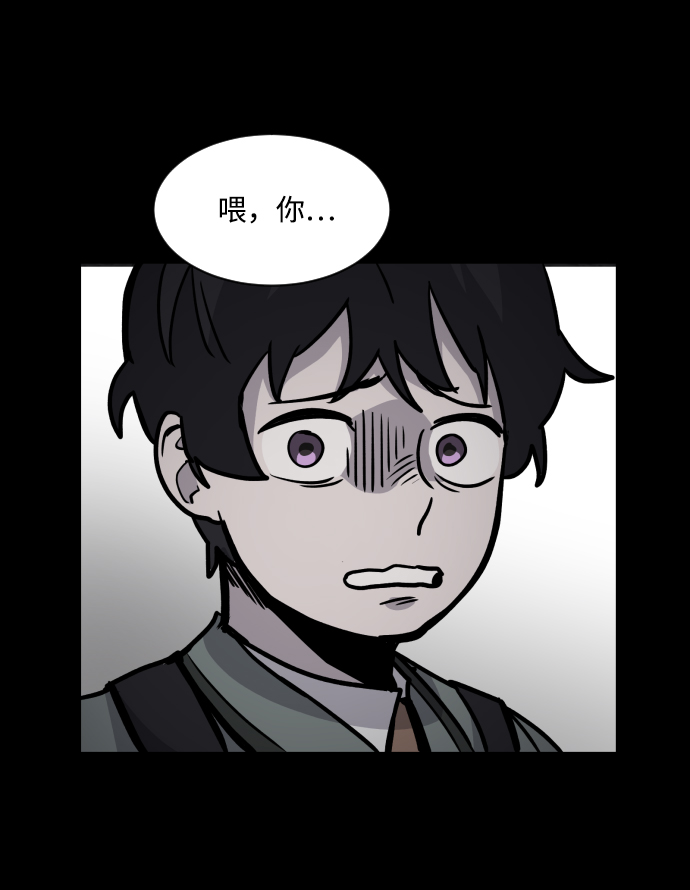 第7话17