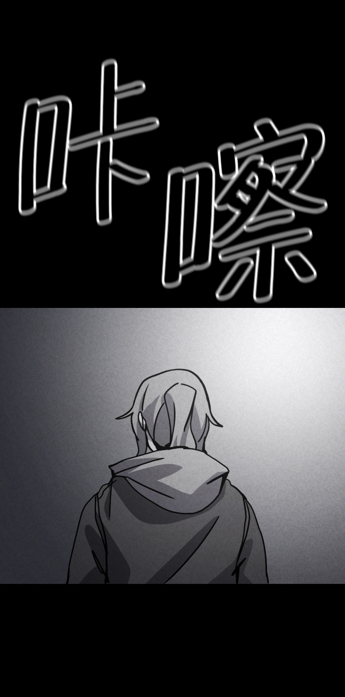 第37话52