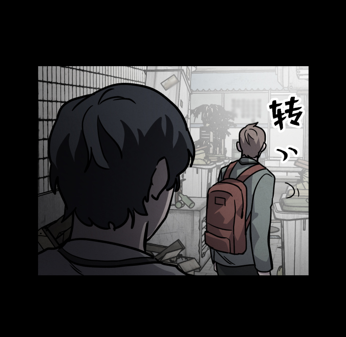 第7话48