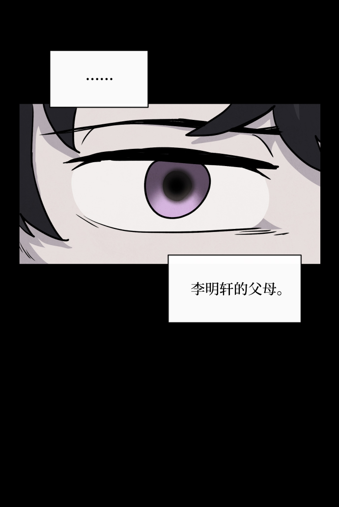 第2话70