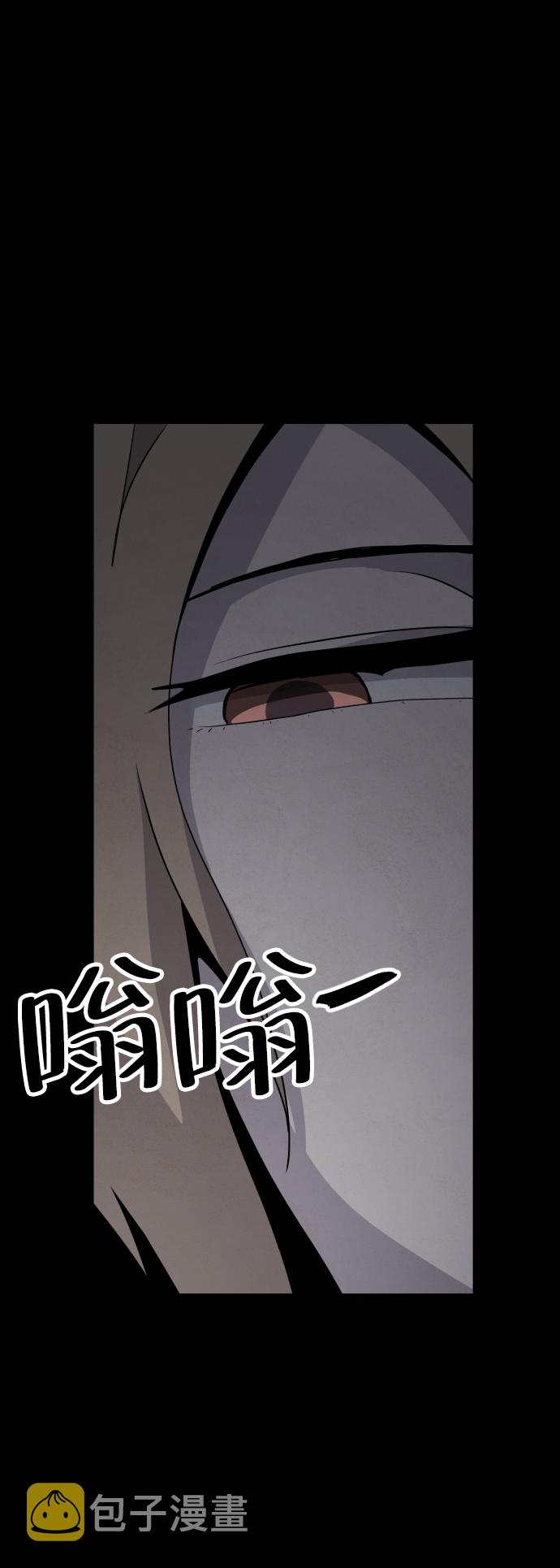 第25话19