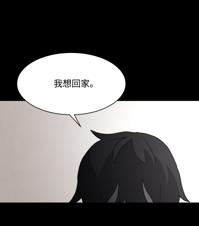 第31话55
