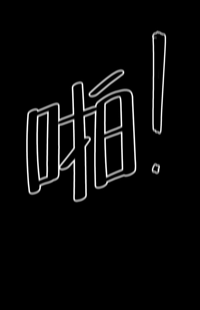 第39话106