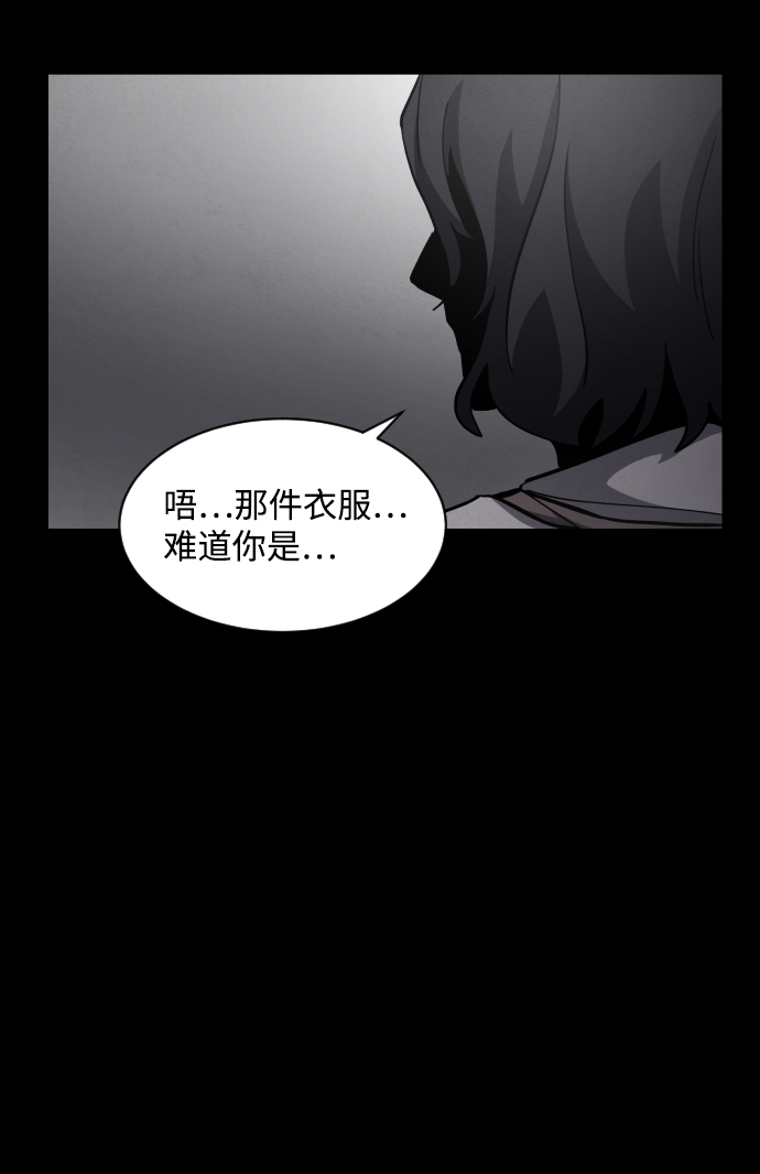 第45话45