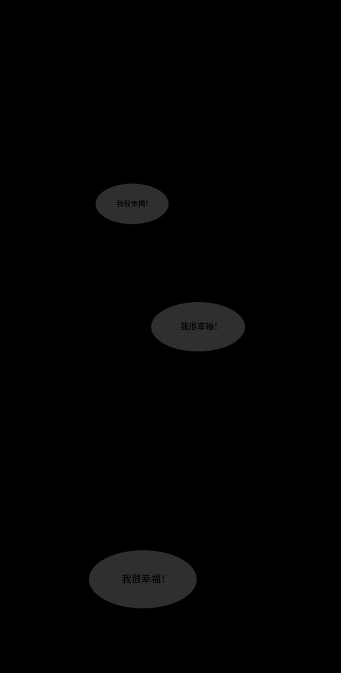 第19话102