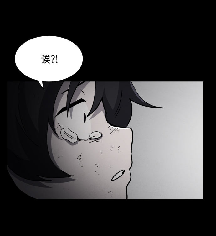 第52话31
