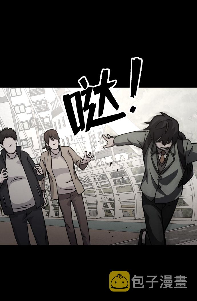 第17话91