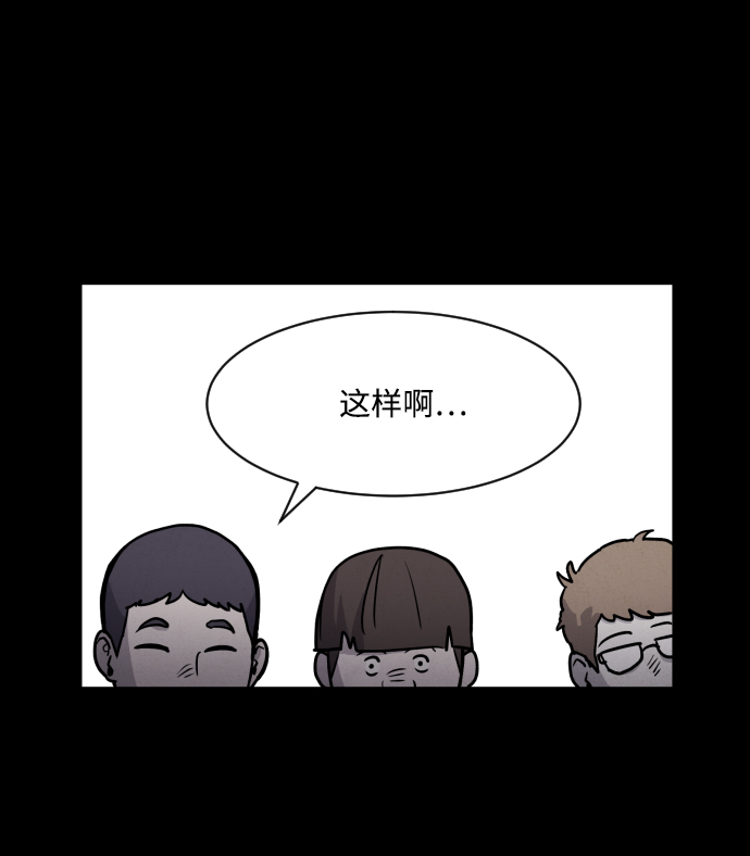 第6话47