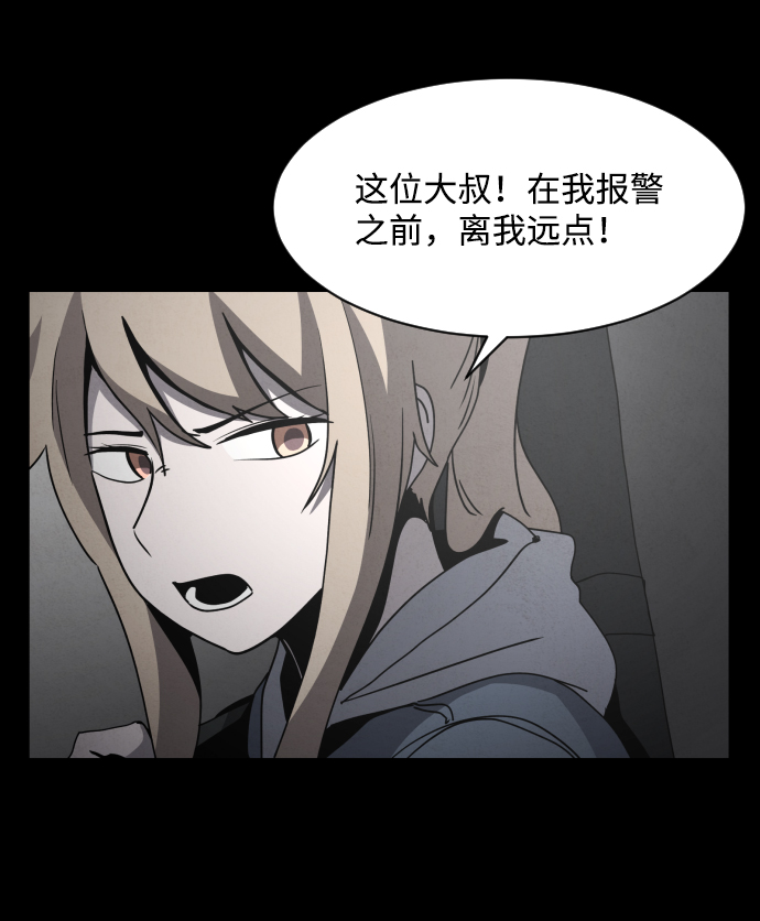 第25话89