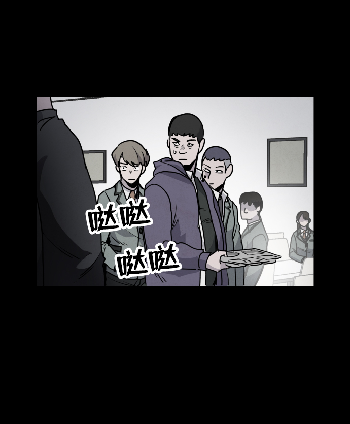 第3话68