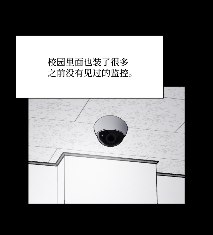 第4话33