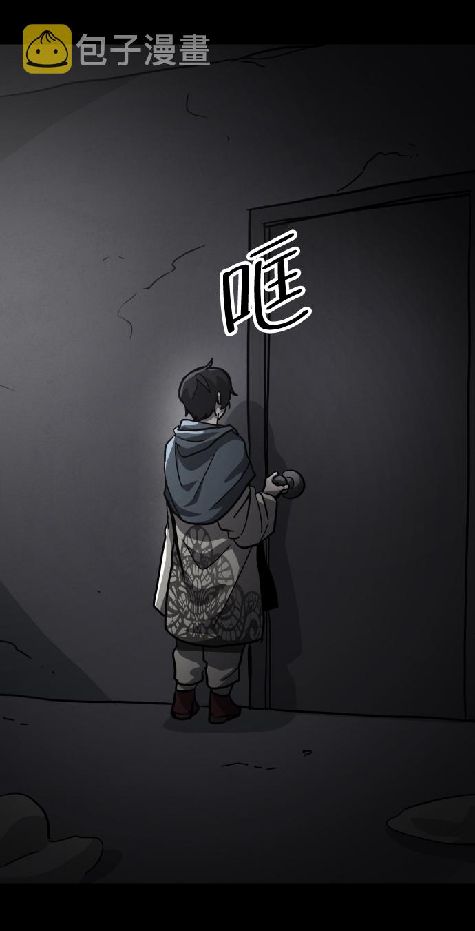 第45话69