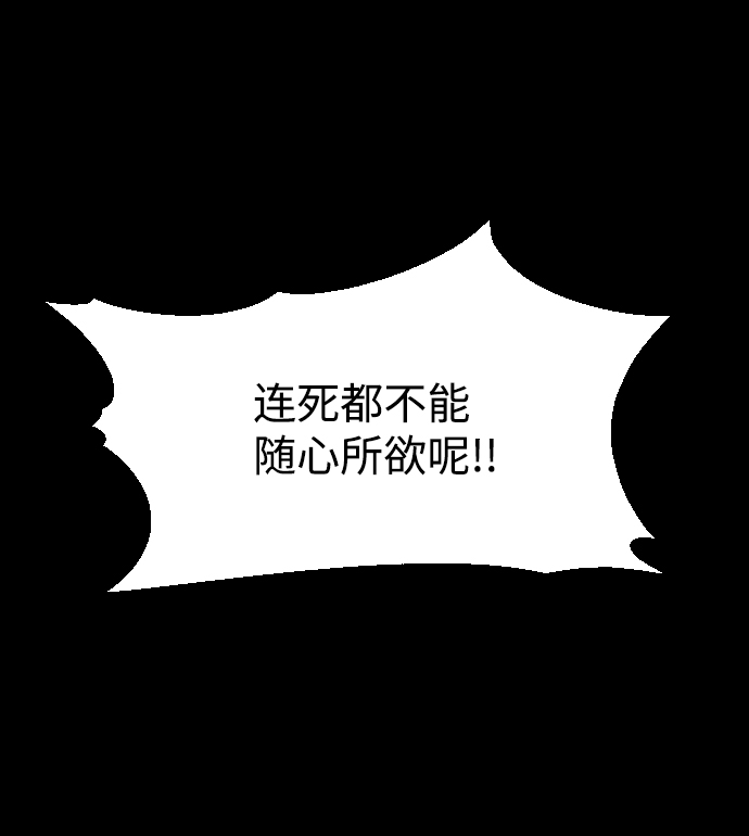 第52话24