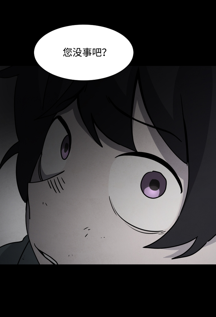 第21话128