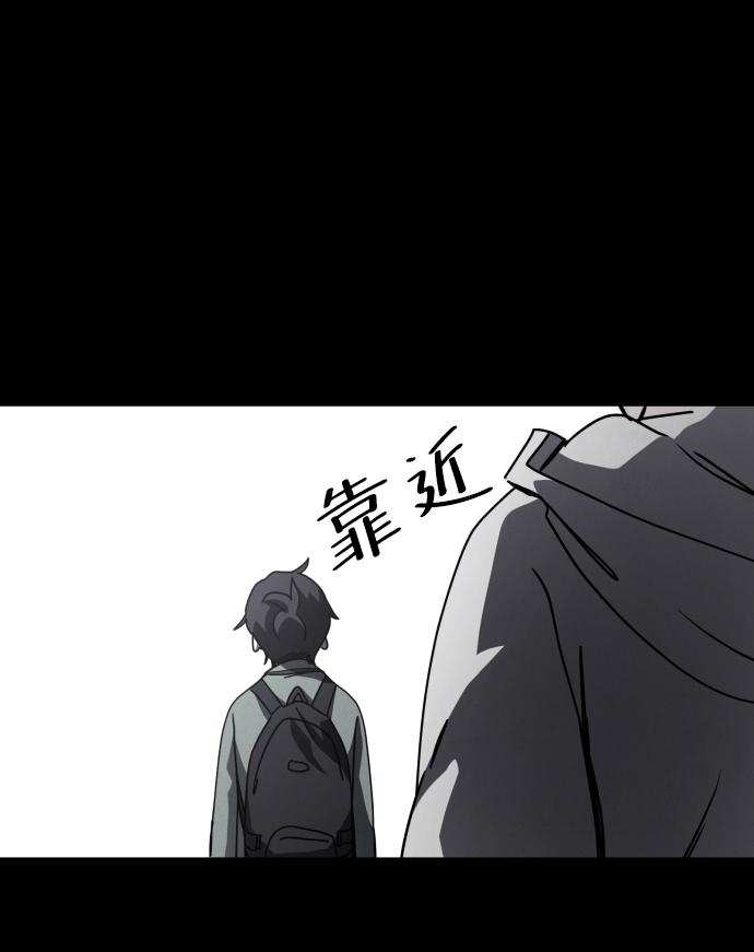 第26话46
