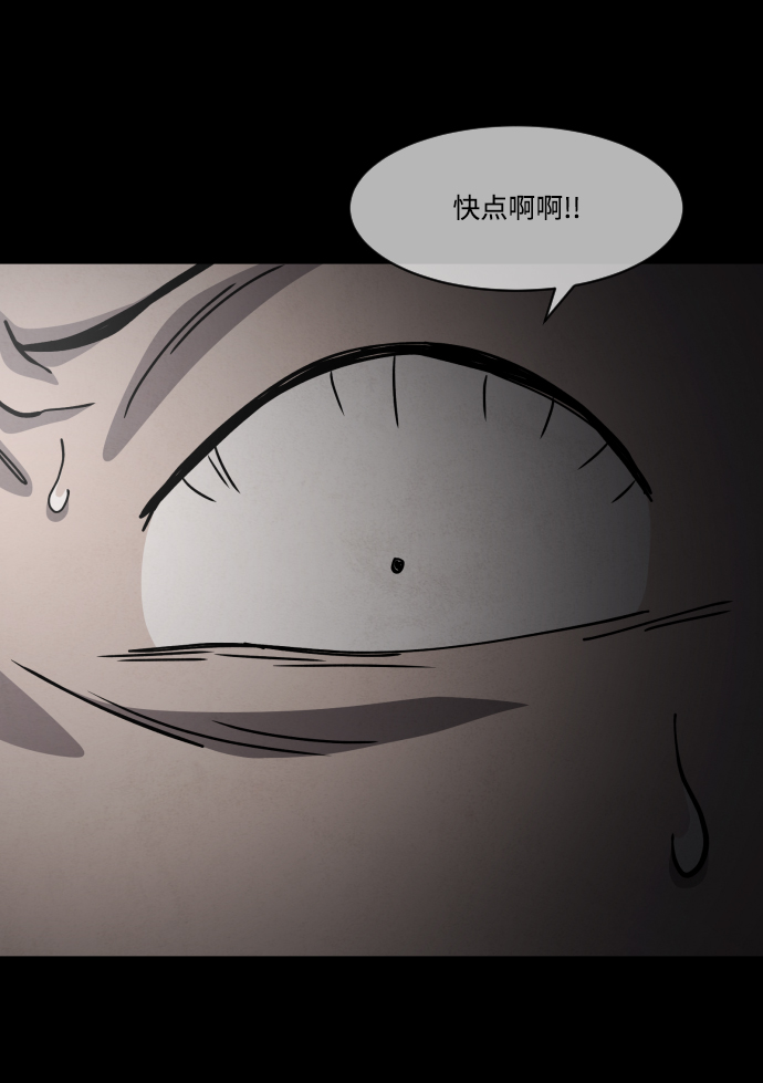 第45话64