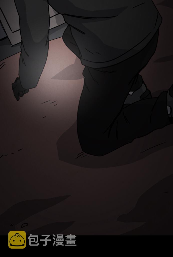 第21话79
