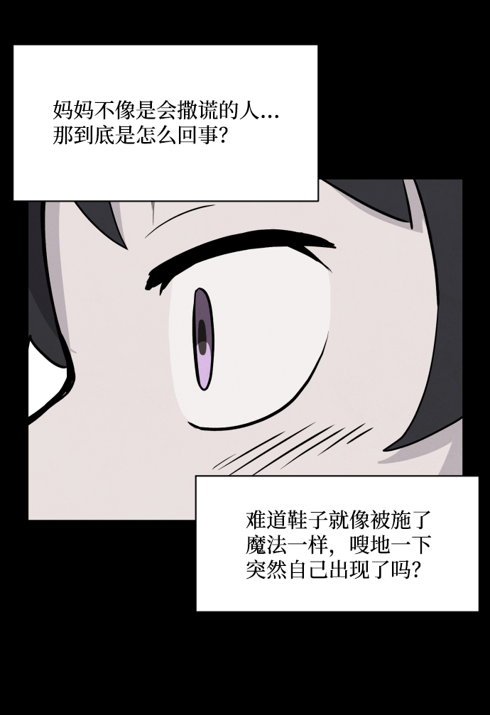 第1话149
