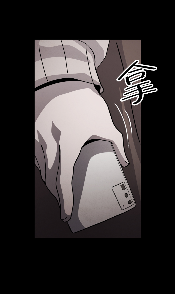 第34话73