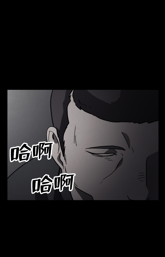 第49话88