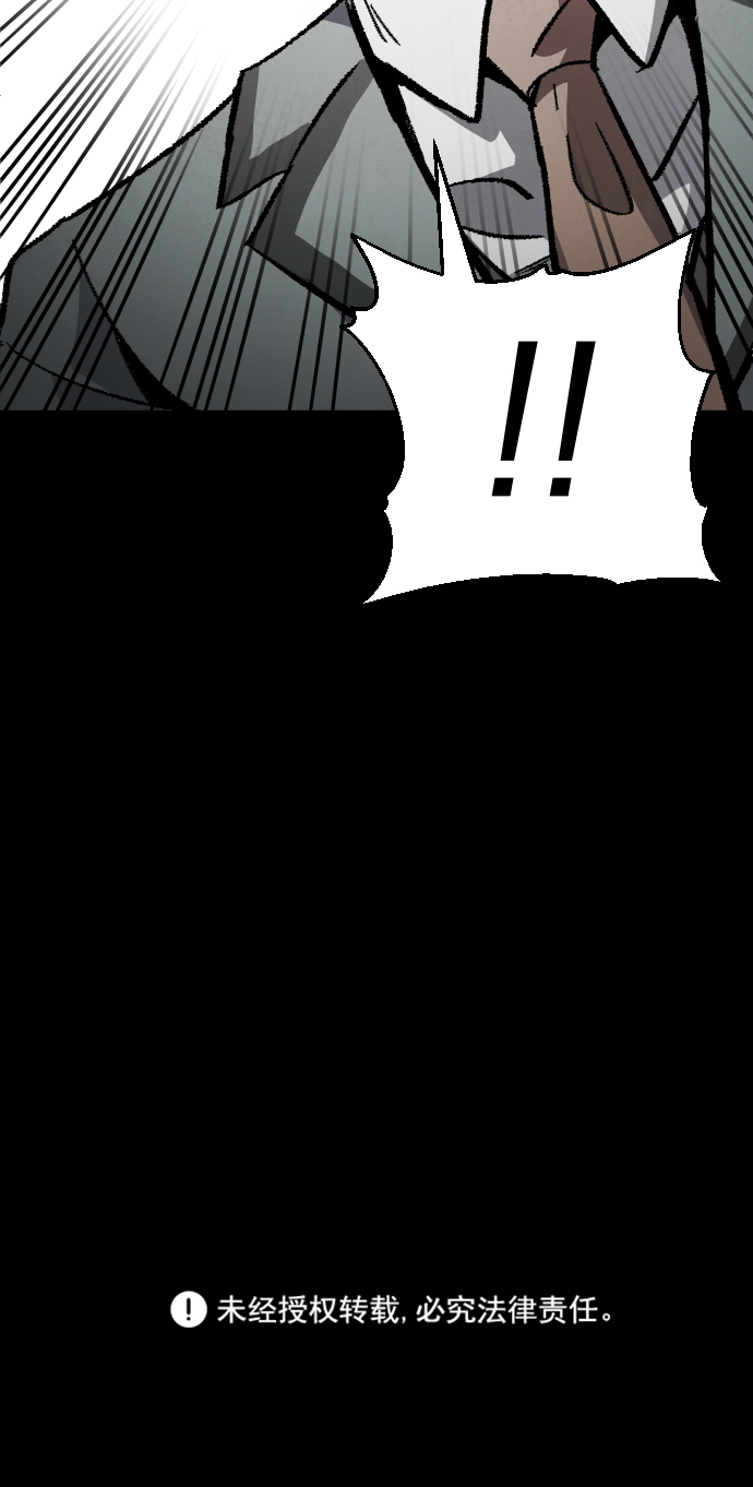 第4话114
