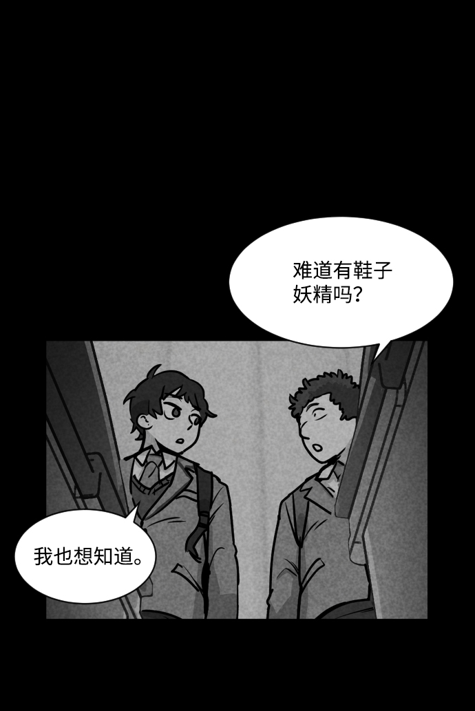 第12话69