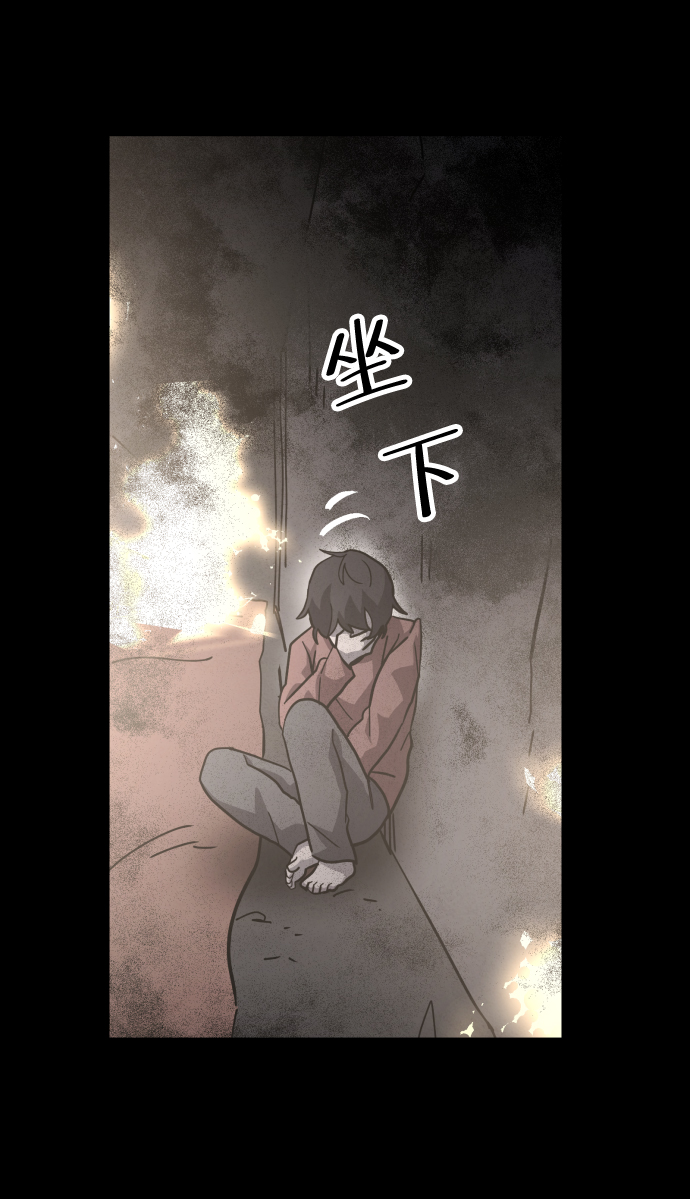 第51话85