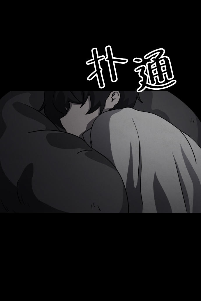 第27话72
