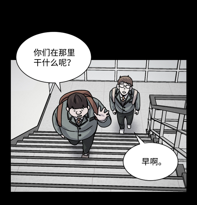 第14话62