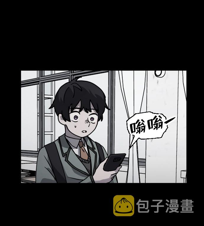 第17话3