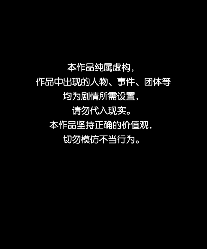 第51话0