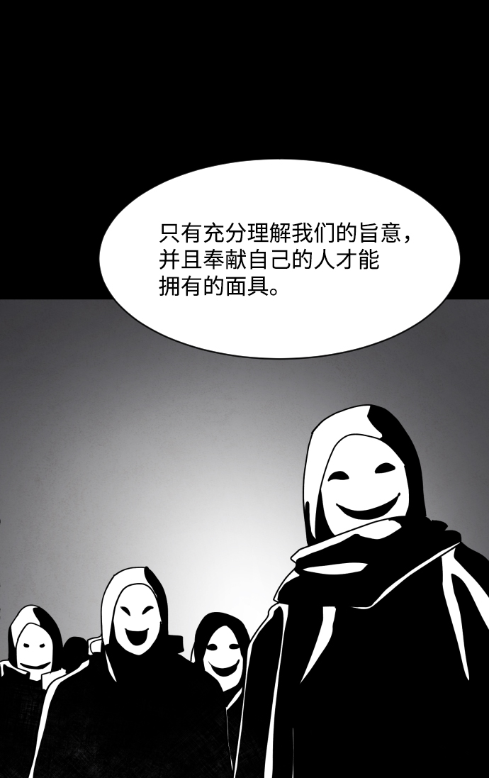 第30话35