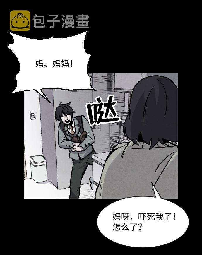 第1话113