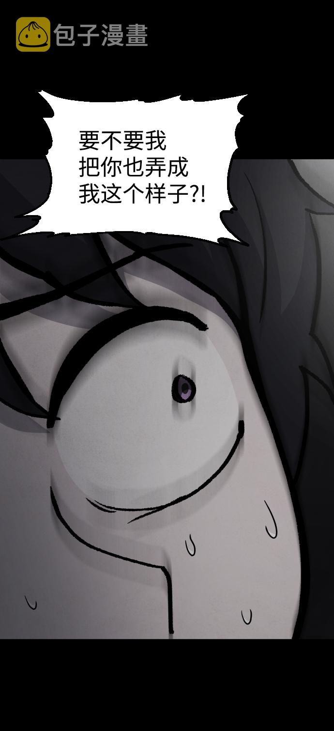 第18话45
