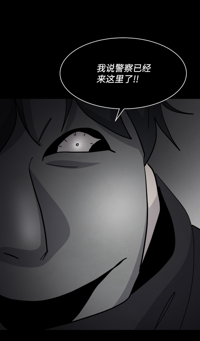 第45话15