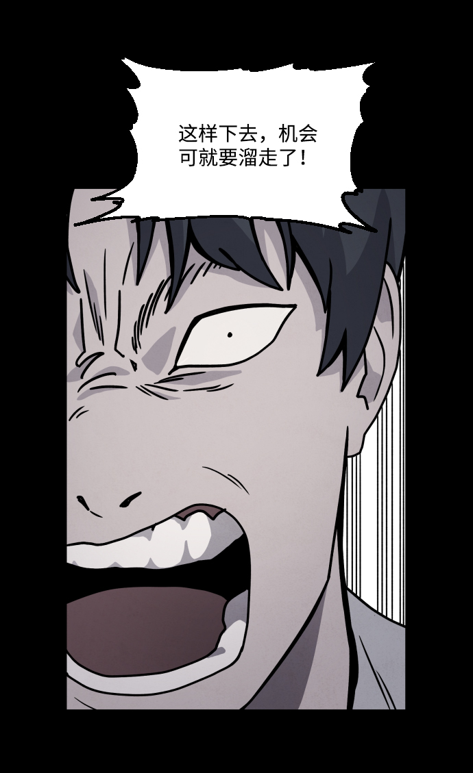 第9话55