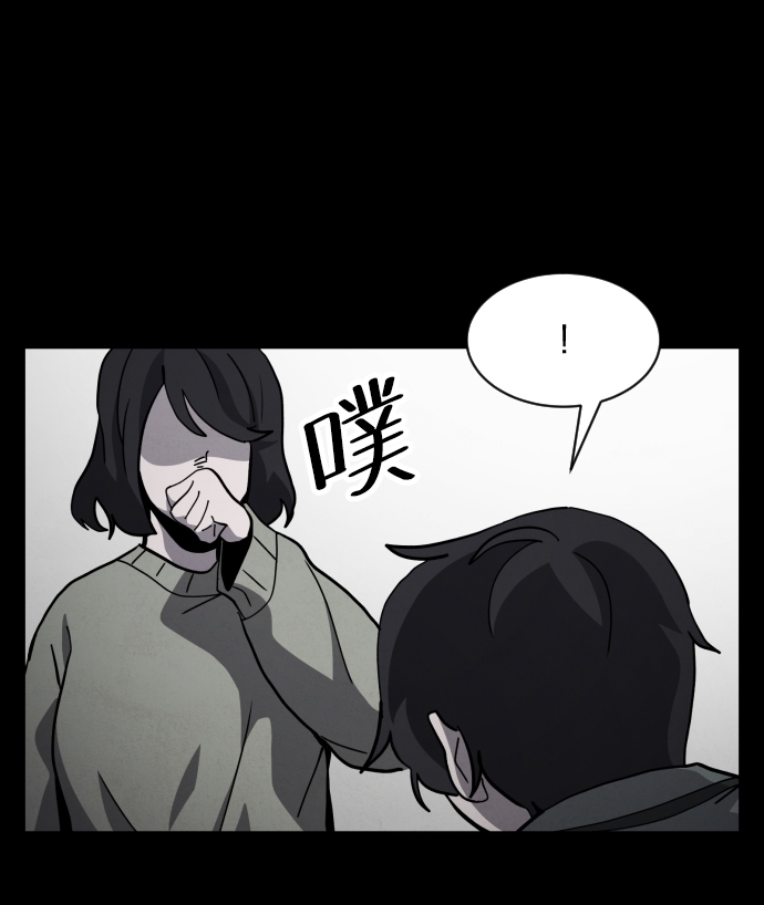 最终话51