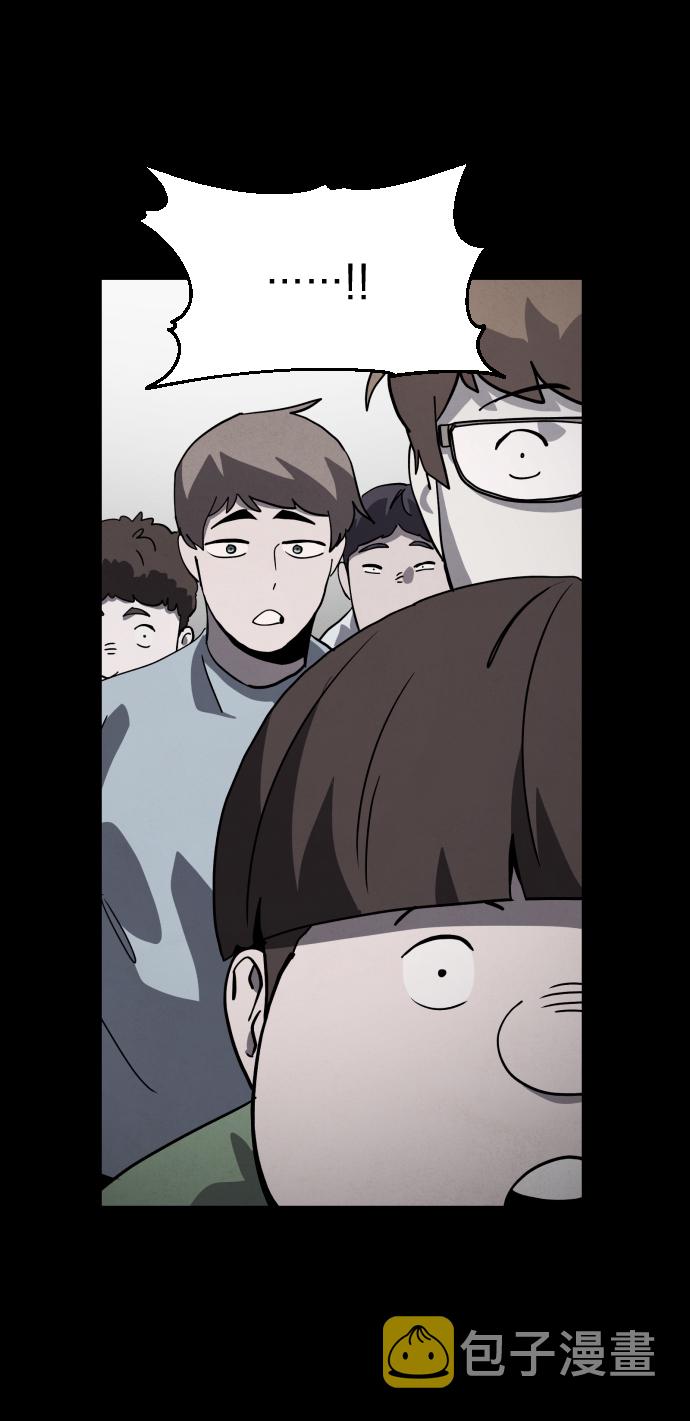 最终话117