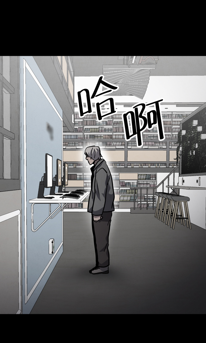 第46话24