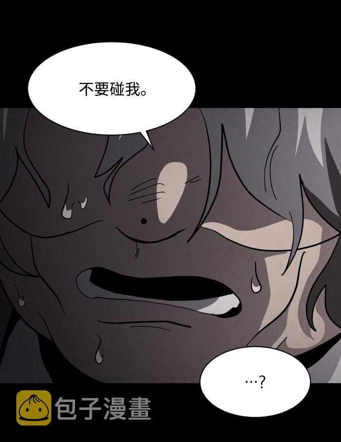 第45话92