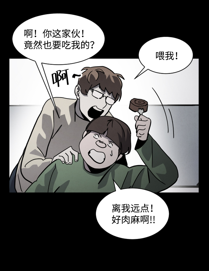 最终话108