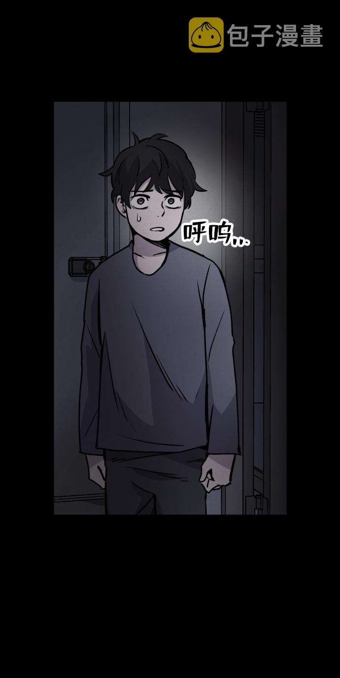 第1话104