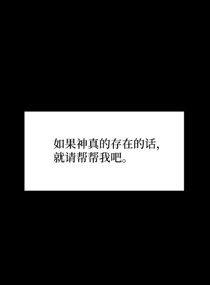 第1话89