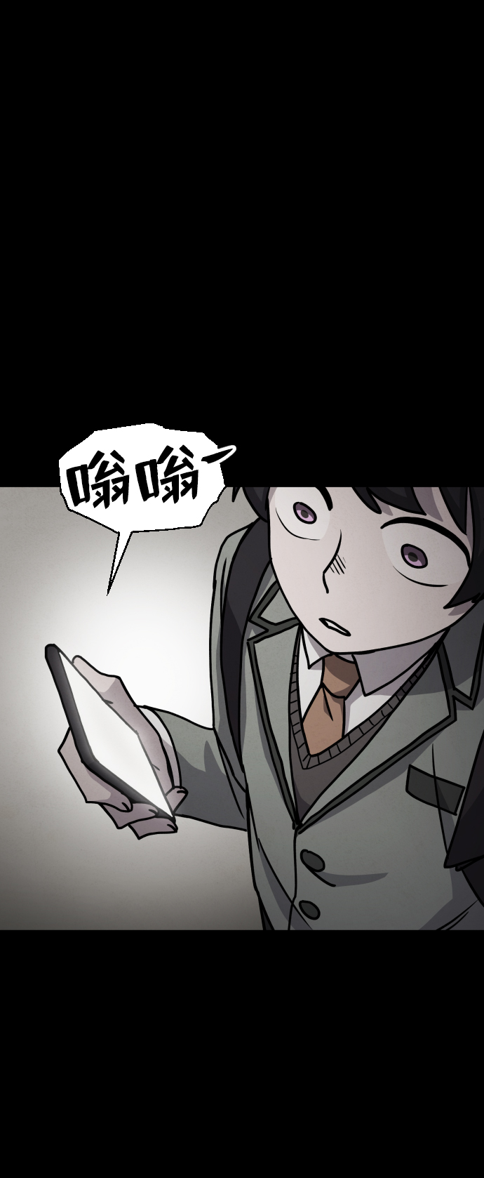 第17话67