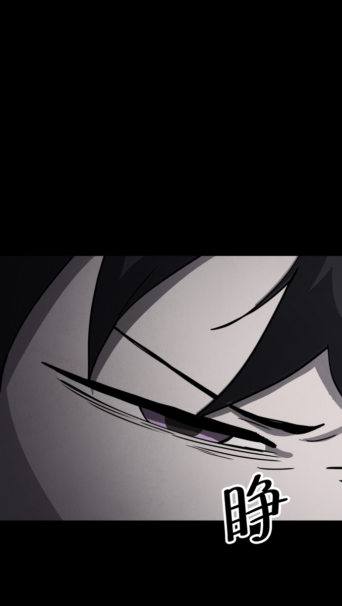 第50话26