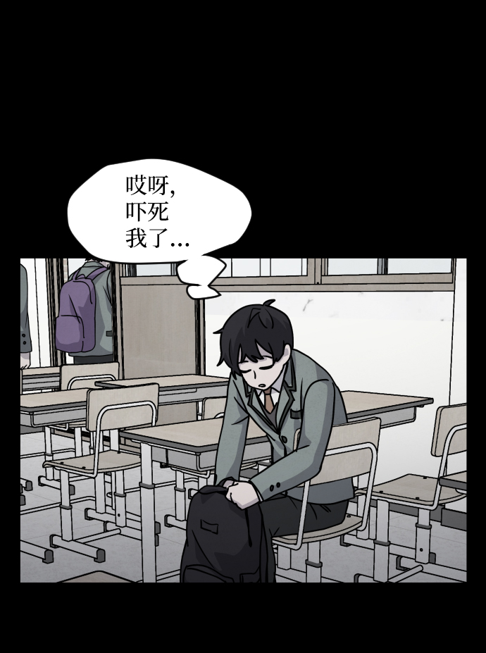 第17话38