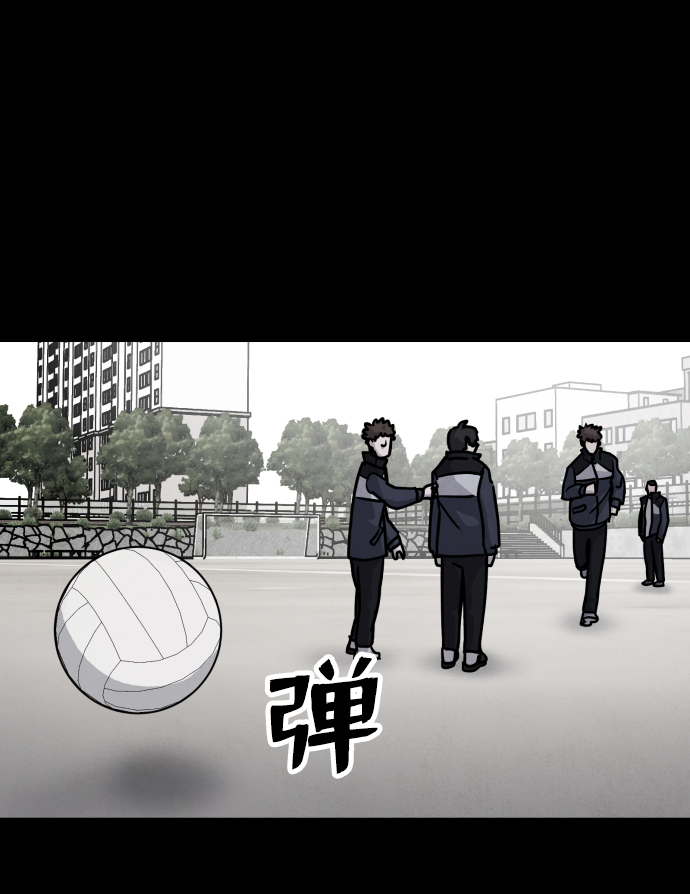 第13话4