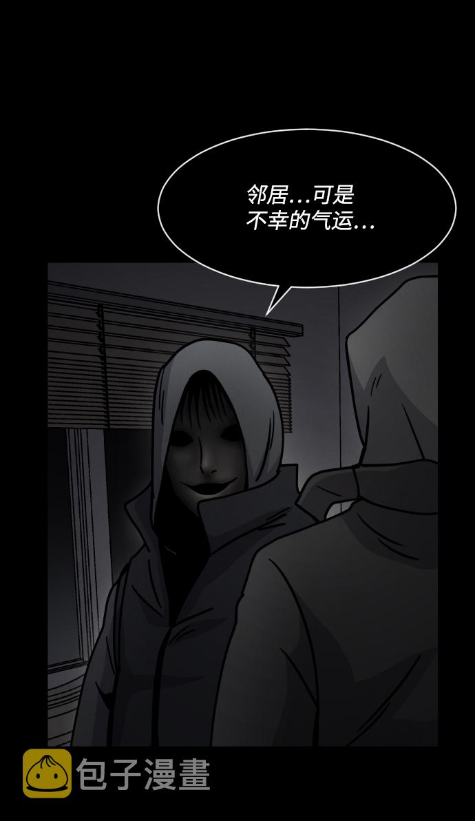 第19话89